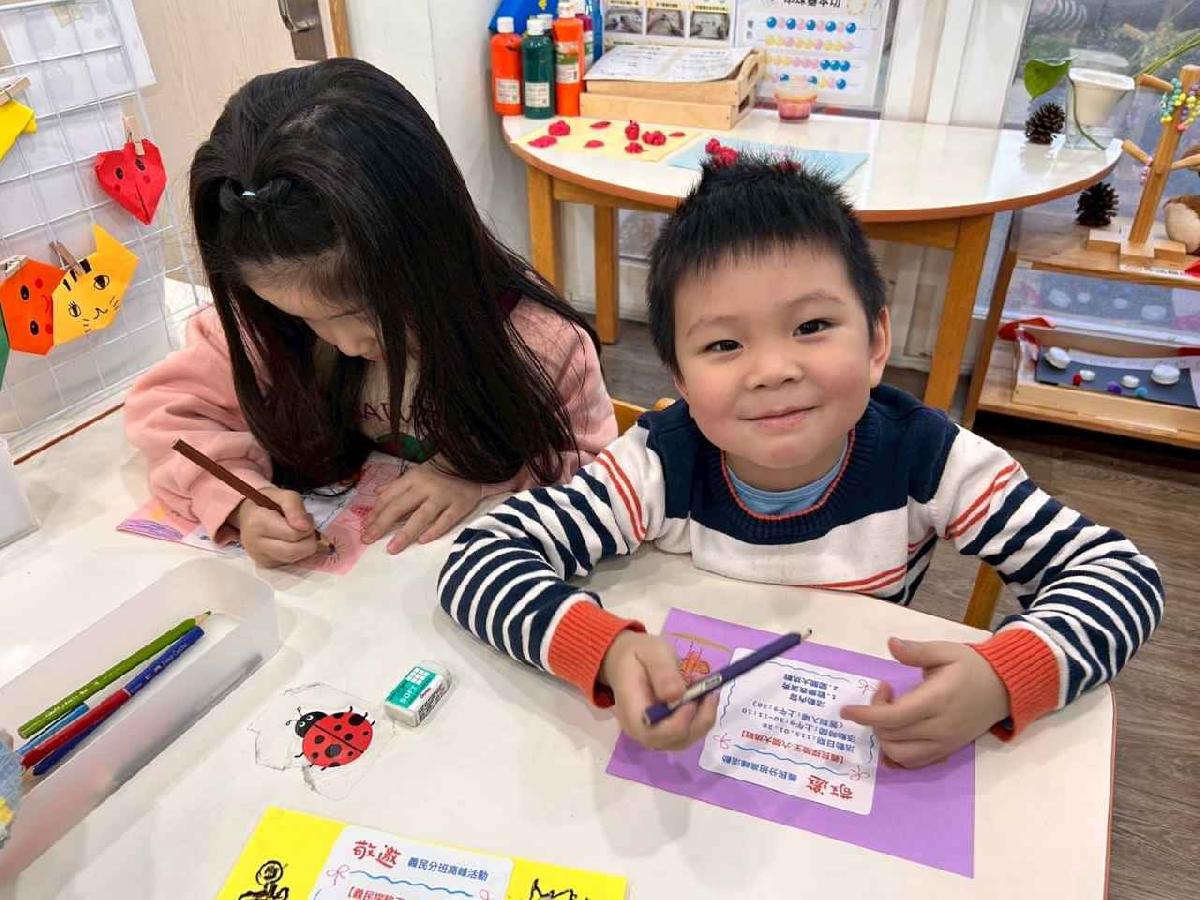 line_album_第十九周官網照片_260109_16