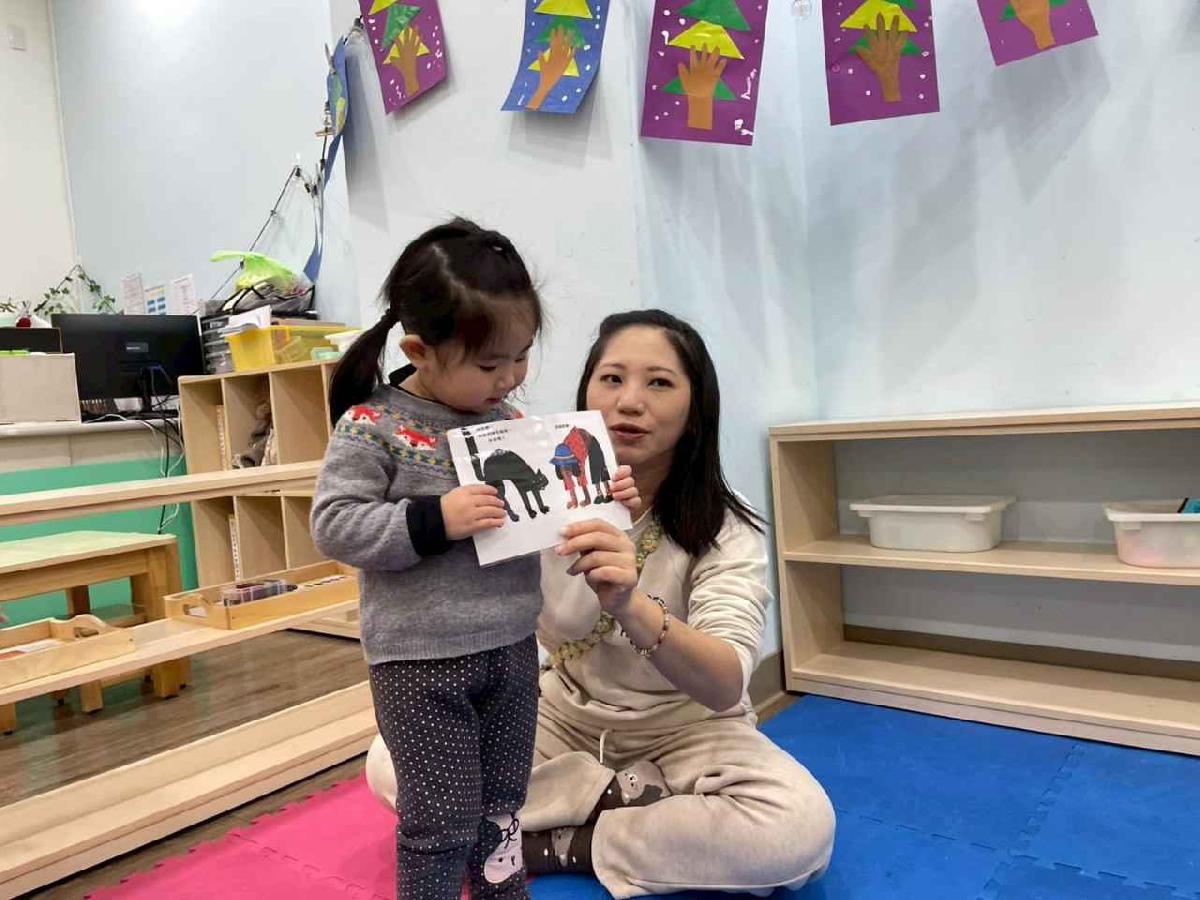 line_album_第十九周官網照片_260109_20