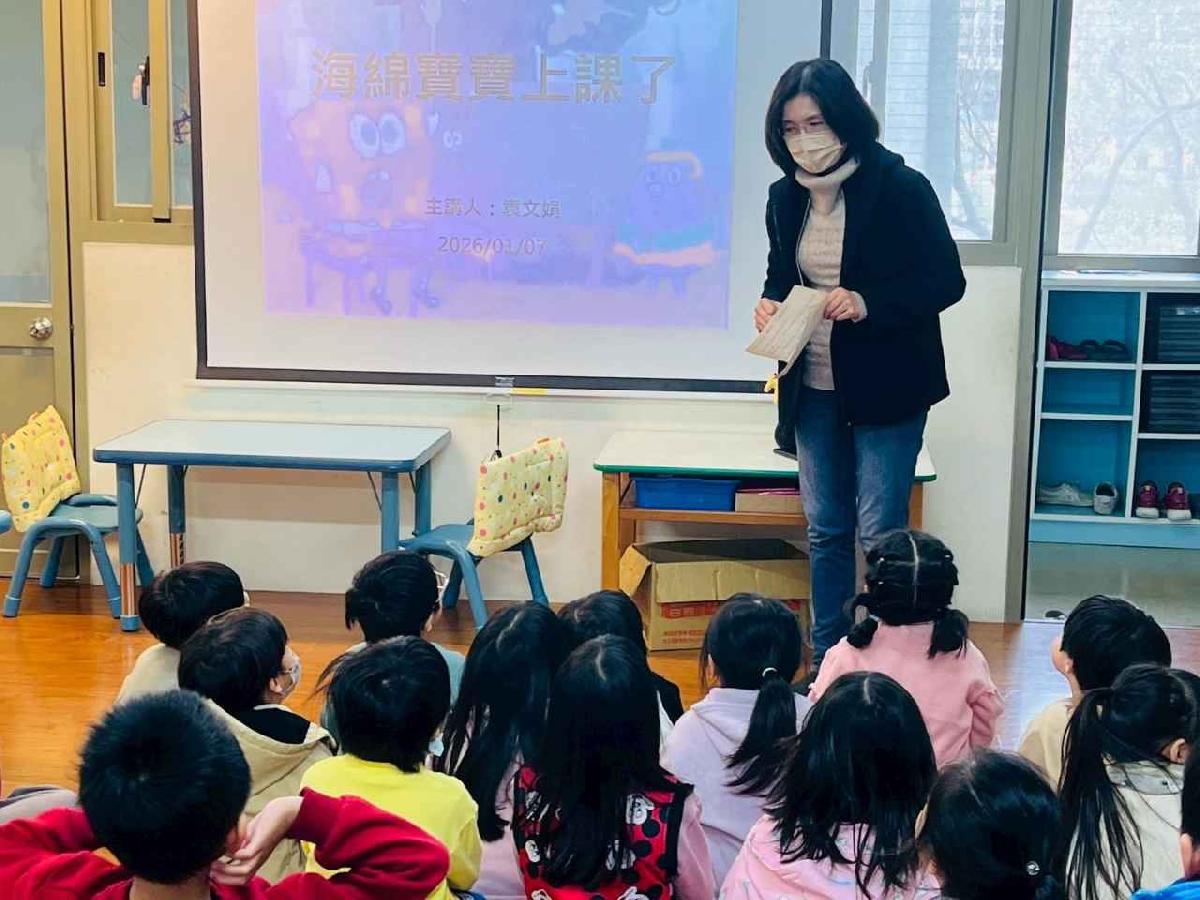 114-1平鎮幼兒園平鎮分班營養教育宣導 114-1平鎮幼兒園平鎮分班營養教育宣導