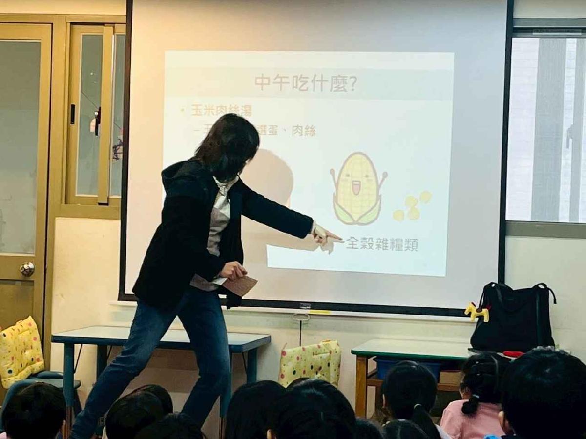 line_album_官網19營養教育宣導_260109_4