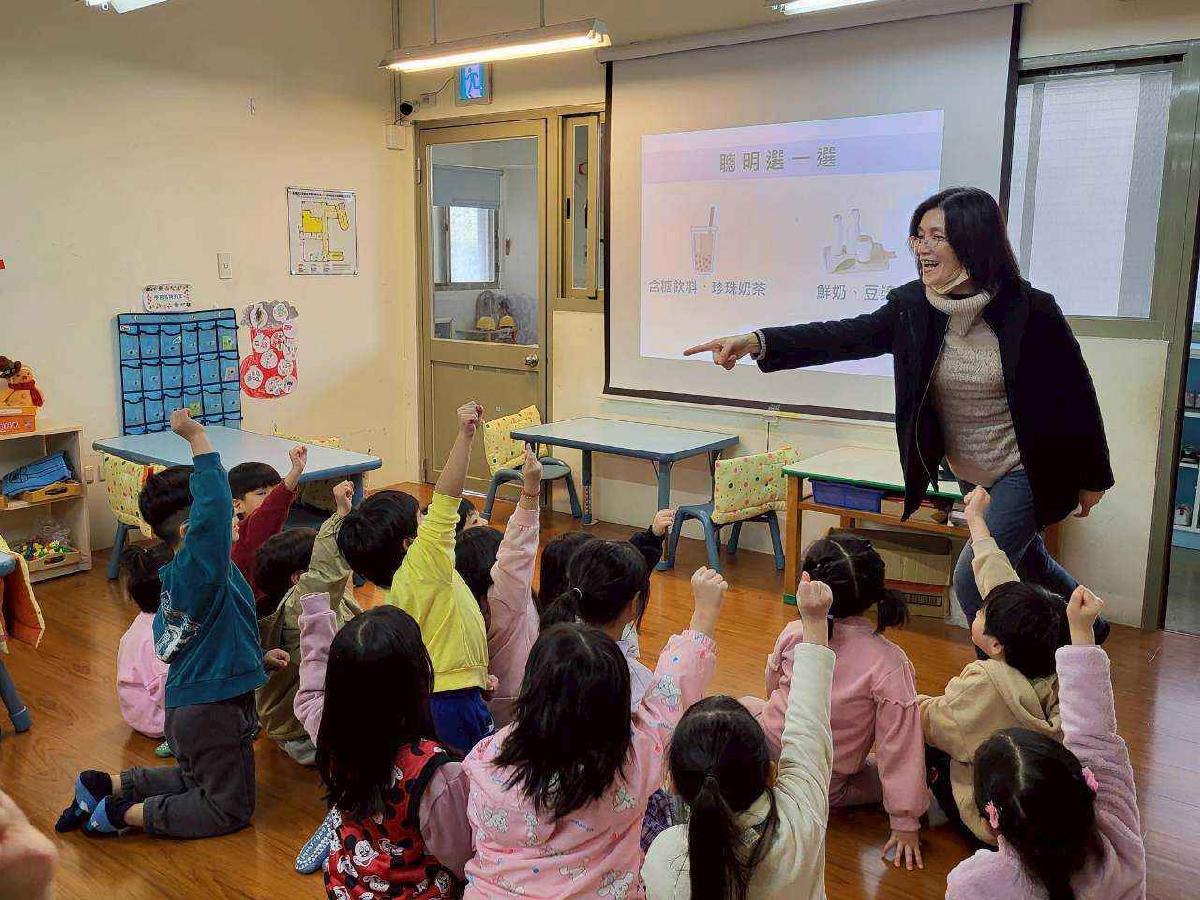 line_album_官網19營養教育宣導_260109_8