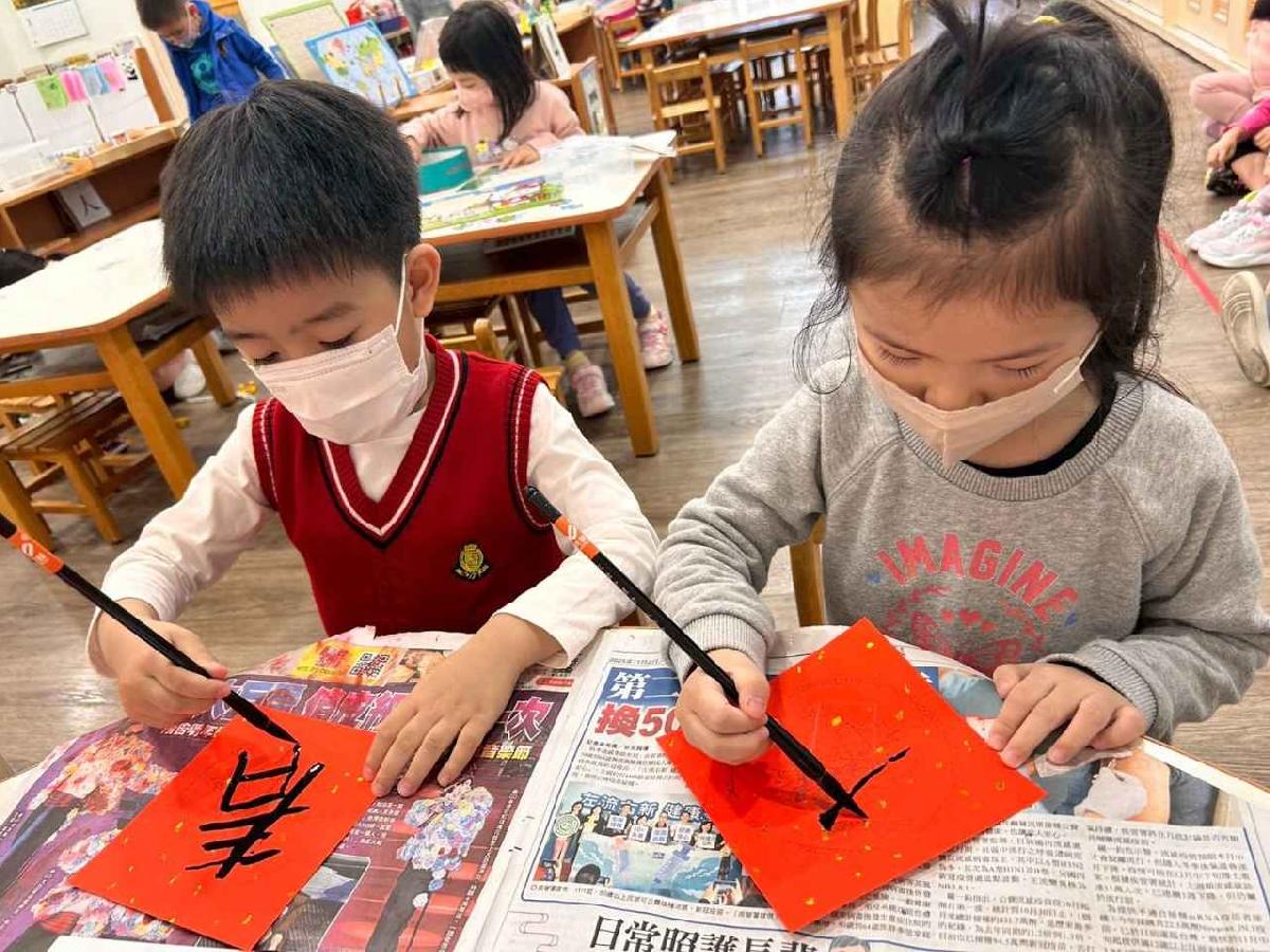 line_album_第20週官網照片_260116_19