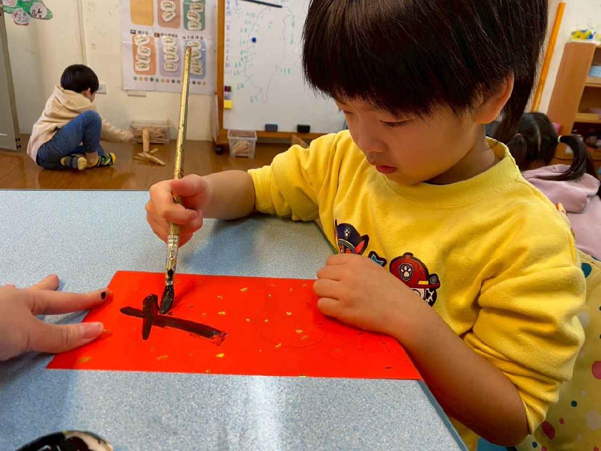 line_album_20官網_260119_5