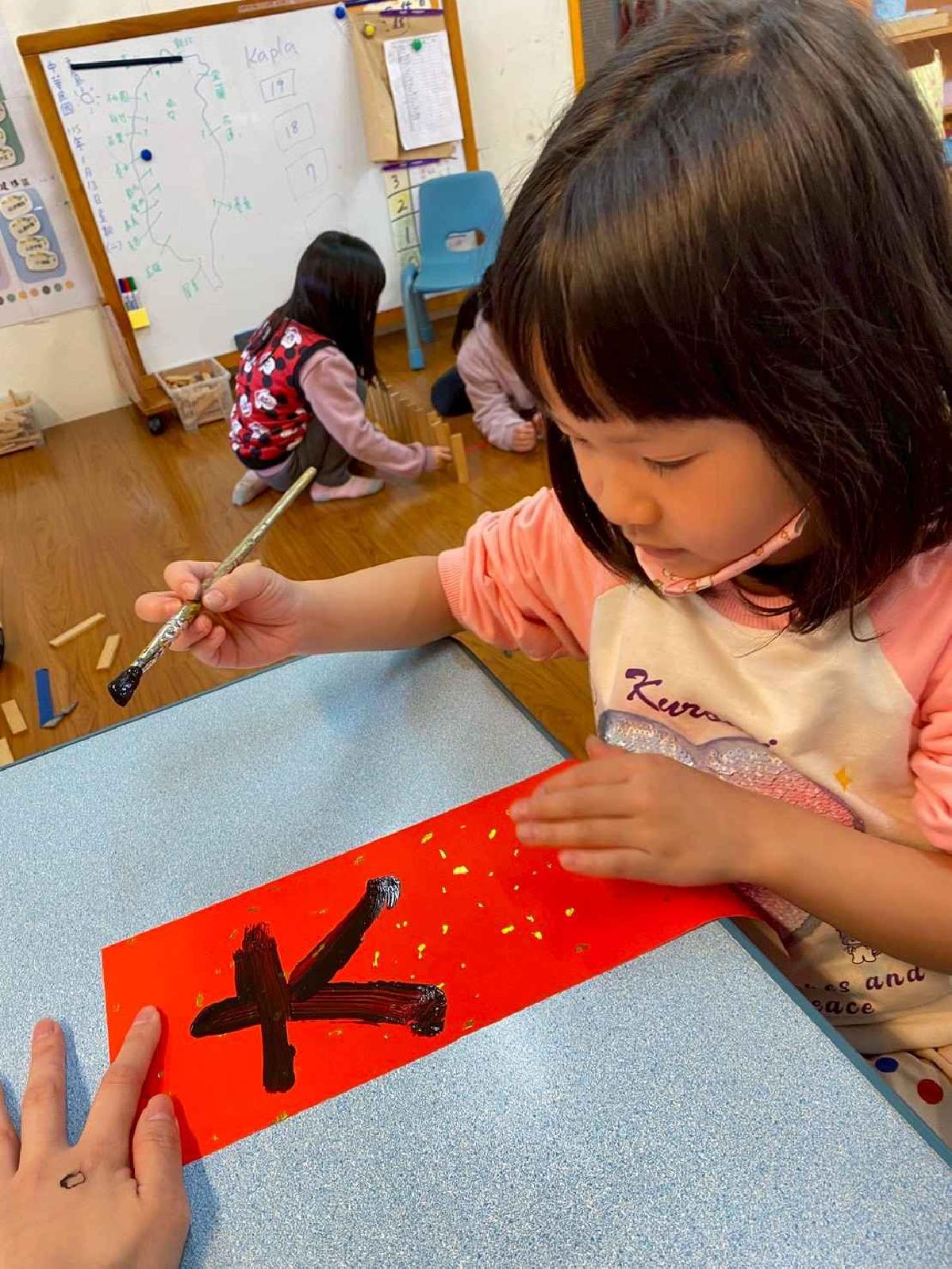 line_album_20官網_260119_6