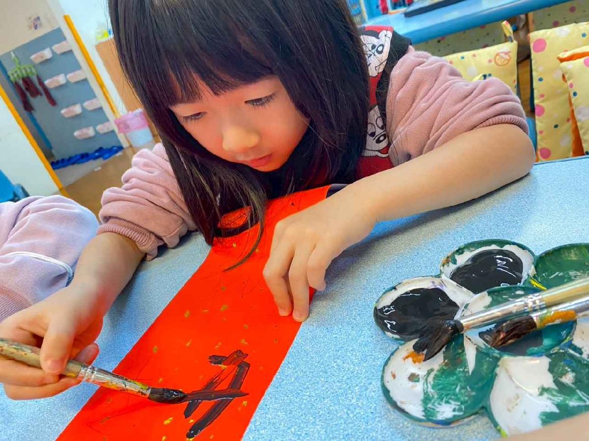 line_album_20官網_260119_8