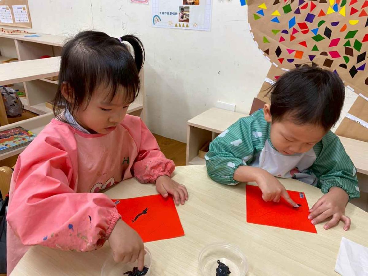 line_album_114-1  21週_260125_2