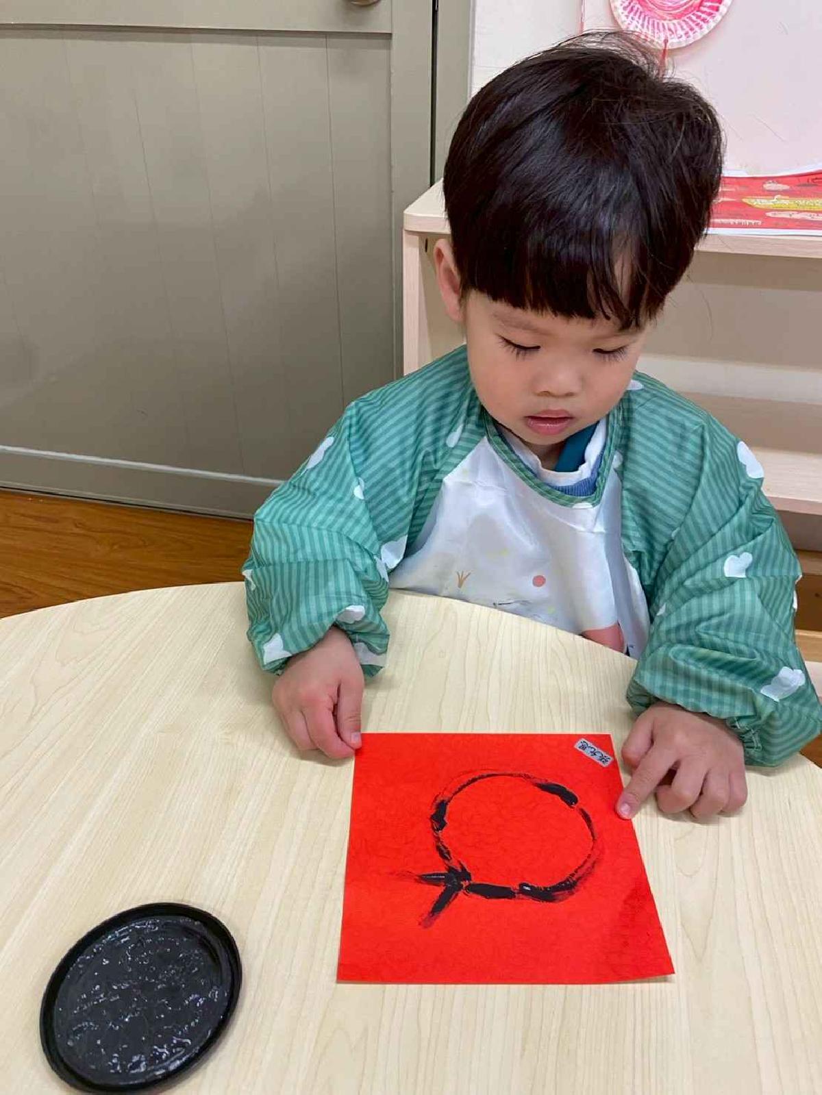 line_album_114-1  21週_260125_4