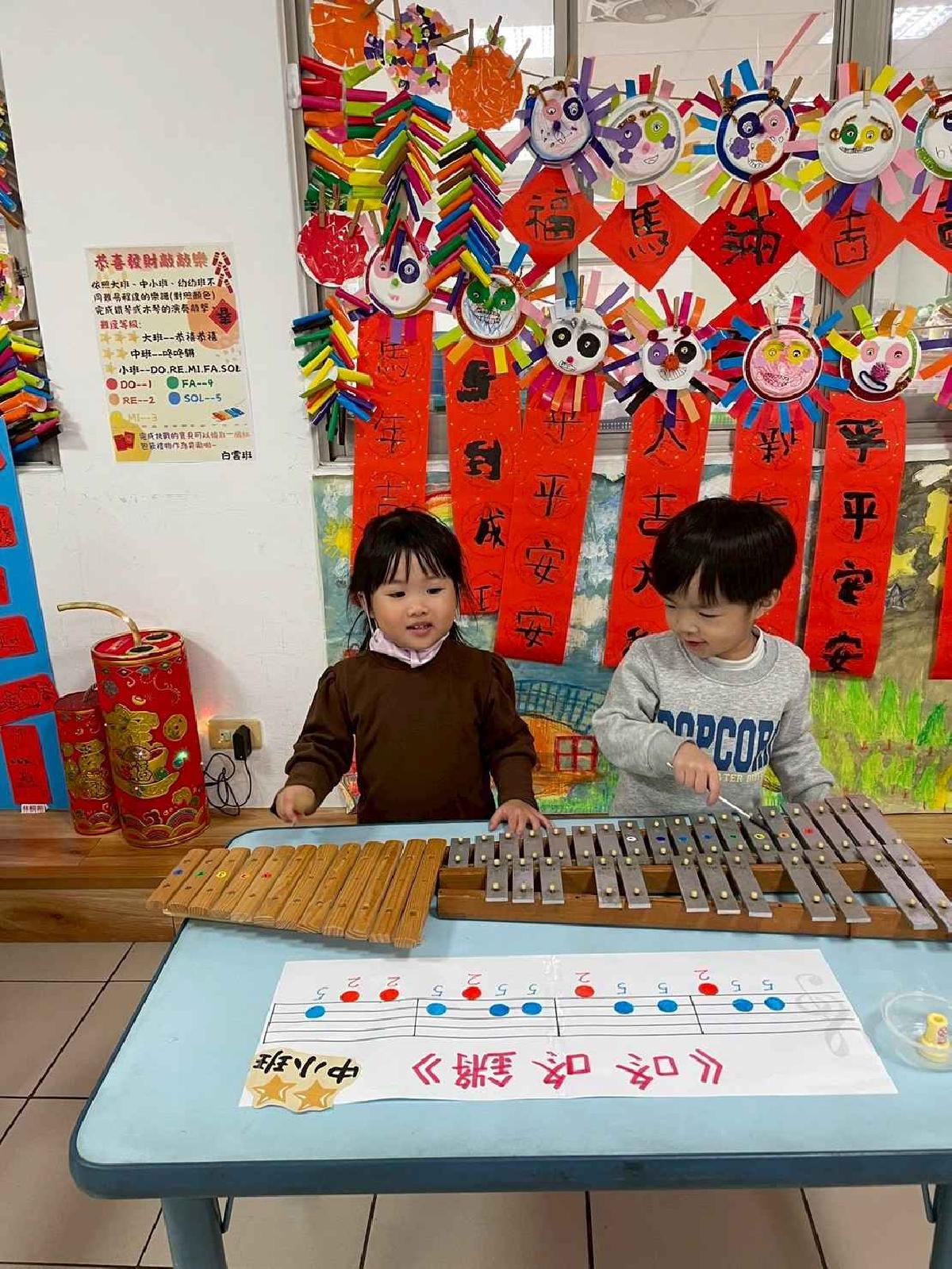 line_album_114-1期末高峰_260130_5