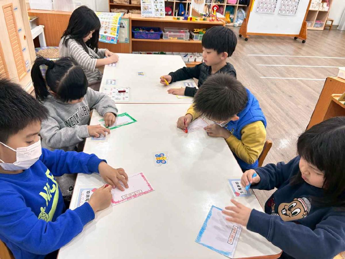 line_album_義民分班第三周照片_260226_4