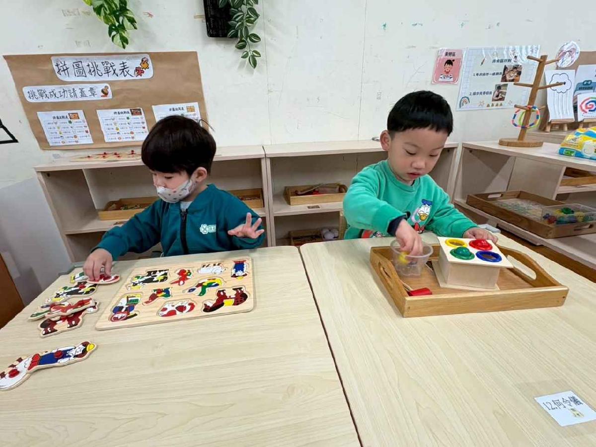 line_album_114-2官網三_260226_10