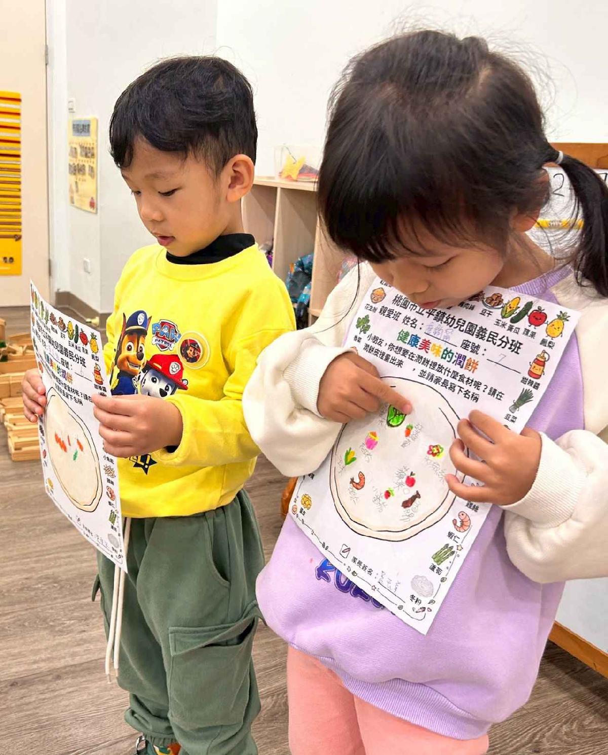 line_album_第七週上傳官網照片_260327_3