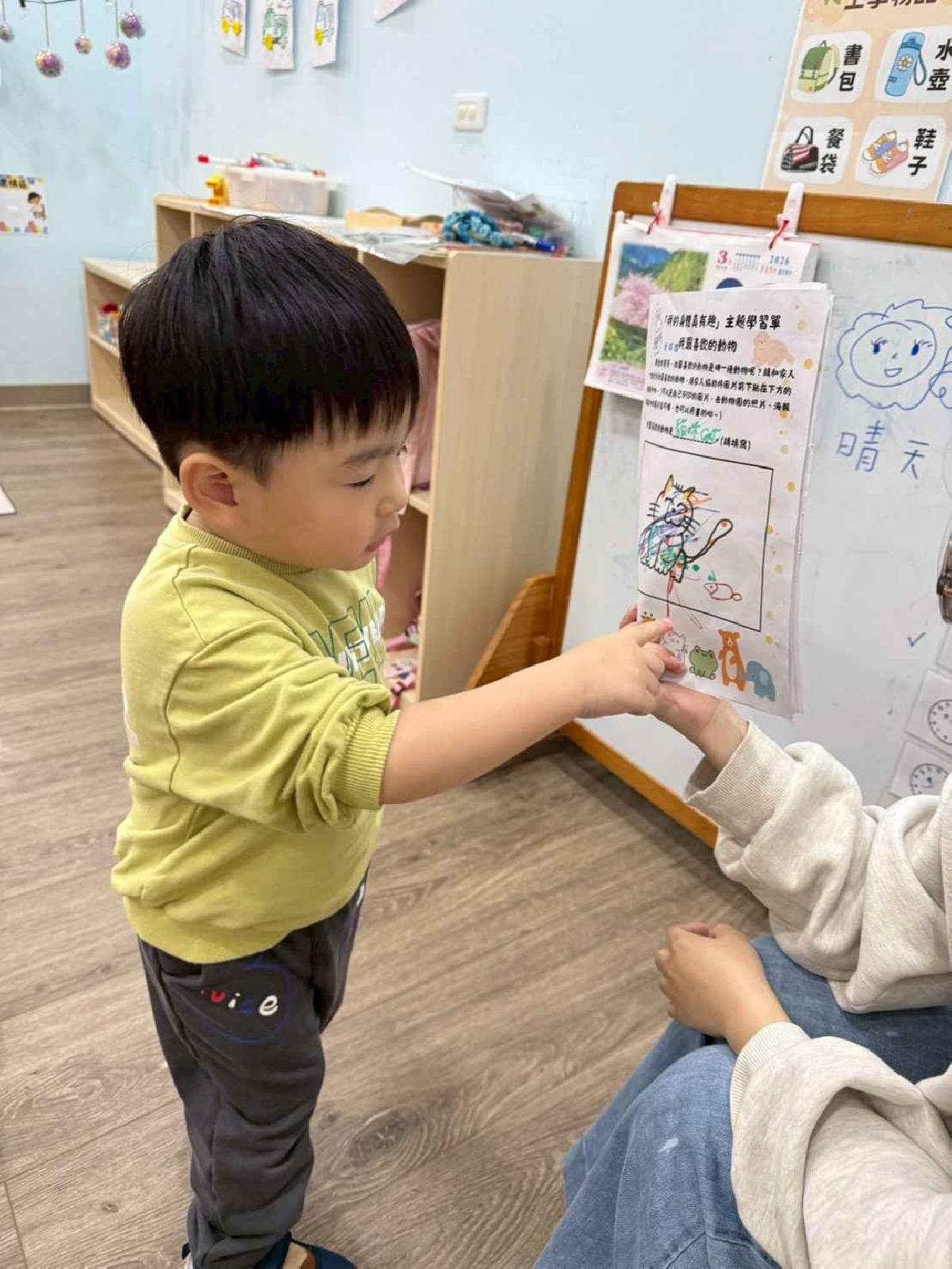 line_album_第七週上傳官網照片_260327_16