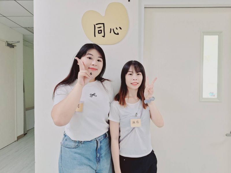 義民分班/同心班 義民分班/同心班