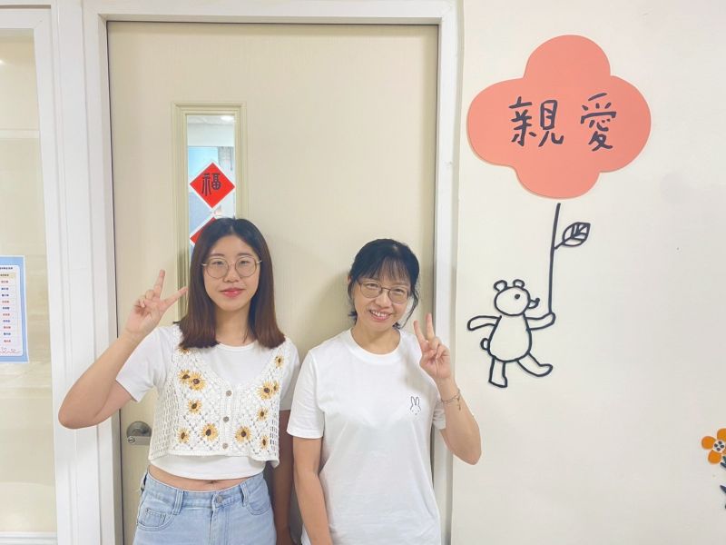 義民分班/親愛班 義民分班/親愛班